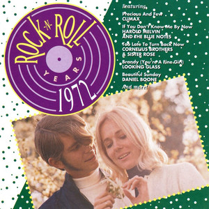 Too Late to Turn Back Now (Rerecorded Version) - Cornelius Brothers & Sister Rose listen song