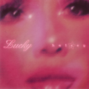 Lucky - Halsey listen song