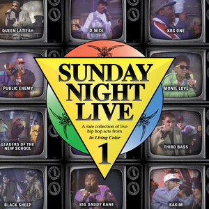 Ooh Aah Nah Nah Nah - Big Daddy Kane listen song