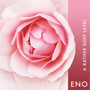 Deep Blue Day - Remastered 2019 - Brian Eno listen song