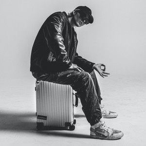 SKYLINE - ibe listen song