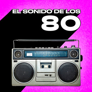 If You Were Here Tonight - Alexander O'Neal listen song