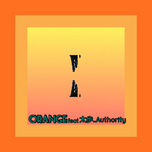 artist cover