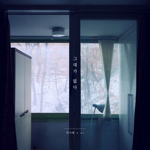artist cover